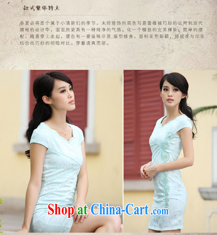 Ah, ah, stylish summer 2015 new female retro beauty cheongsam dress A 6902 #Indigo XL pictures, price, brand platters! Elections are good character, the national distribution, so why buy now enjoy more preferential! Health