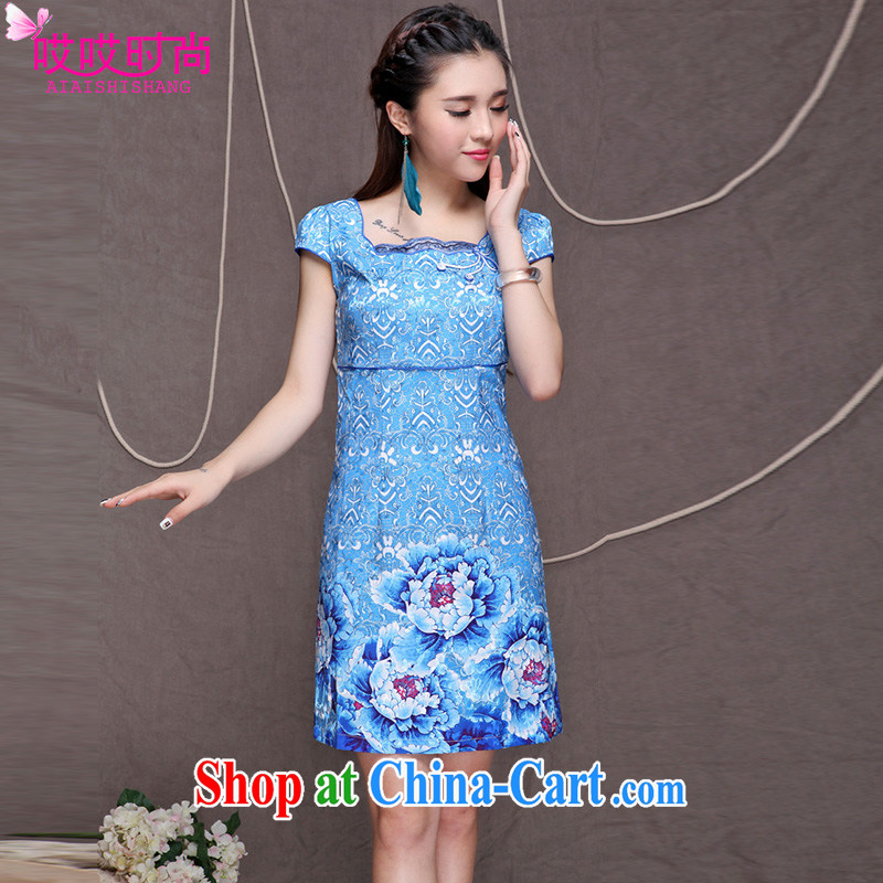 Ah, ah, stylish summer 2015 new female retro ethnic wind Chinese beauty graphics thin outfit #9913 blue XXL, ah, ah, fashion, and shopping on the Internet