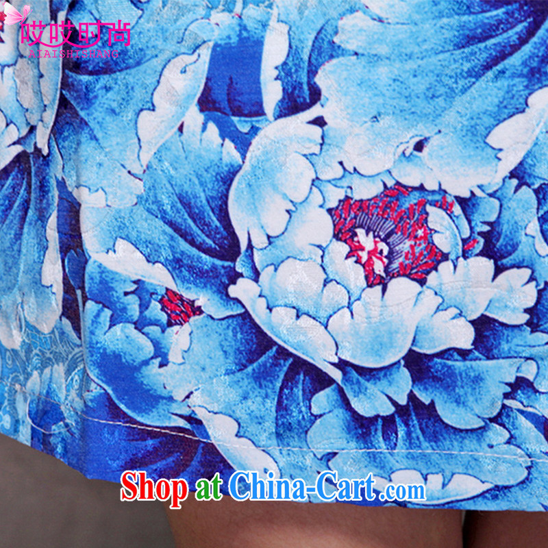 Ah, ah, stylish summer 2015 new female retro ethnic wind Chinese beauty graphics thin outfit #9913 blue XXL, ah, ah, fashion, and shopping on the Internet