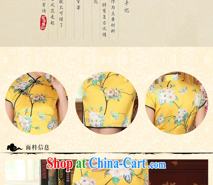 Dan smoke summer heavy silk retro classic sauna silk poster stretch the improved cultivation double short cheongsam dress such as the color 2 XL pictures, price, brand platters! Elections are good character, the national distribution, so why buy now enjoy more preferential! Health