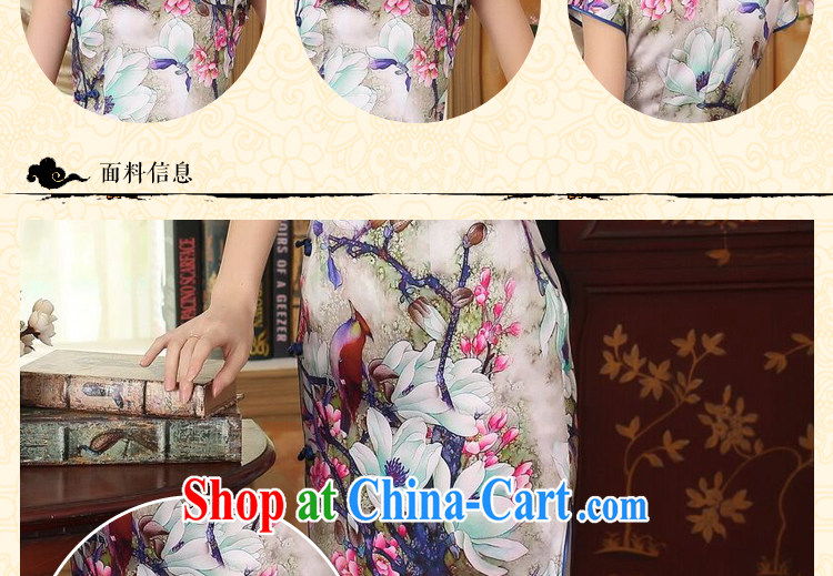 spend the summer heavy Silk Cheongsam poster stretch Satin improved sauna silk tulip elegant banquet short cheongsam as color 2XL pictures, price, brand platters! Elections are good character, the national distribution, so why buy now enjoy more preferential! Health