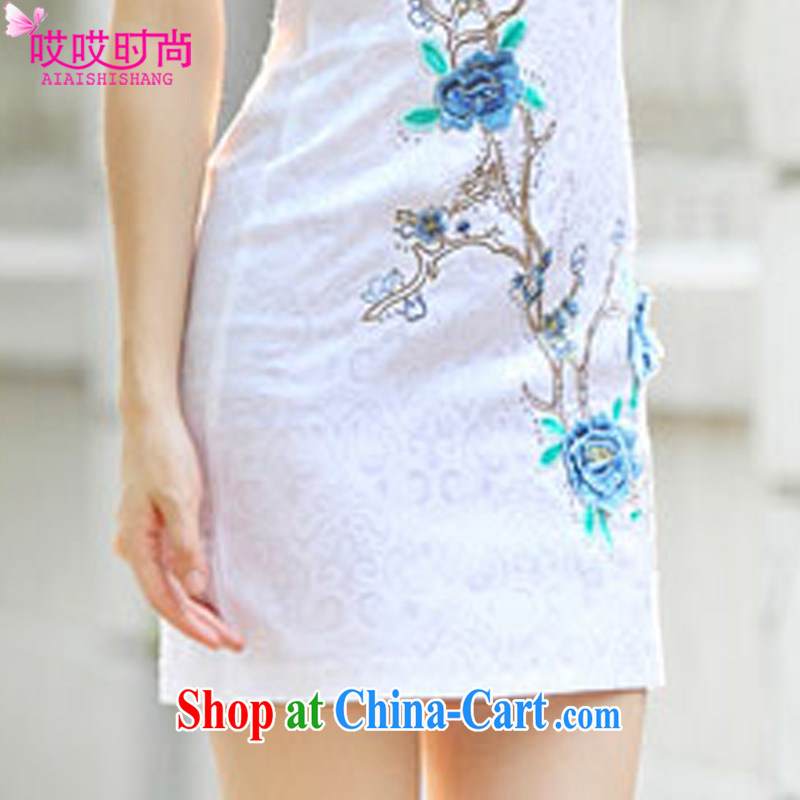 Ah, ah, stylish summer 2015 new female Chinese elegant day dresses skirts A 6919 #blue XL, ah, ah, stylish, and shopping on the Internet