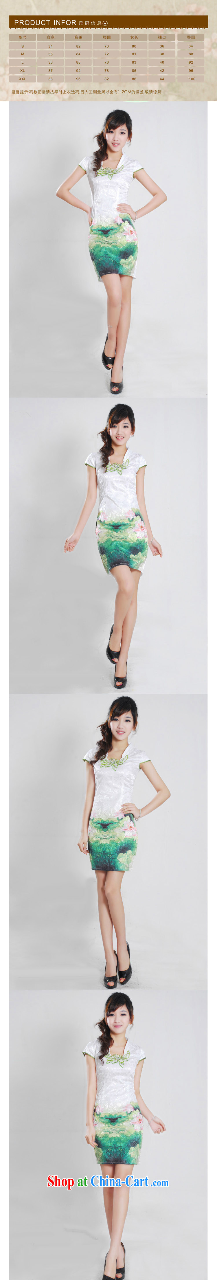The current Chinese Antique improved stylish short cheongsam dress fresh beauty cheongsam dress JT 903 green XL I should be grateful if you would have pictures, price, brand platters! Elections are good character, the national distribution, so why buy now enjoy more preferential! Health