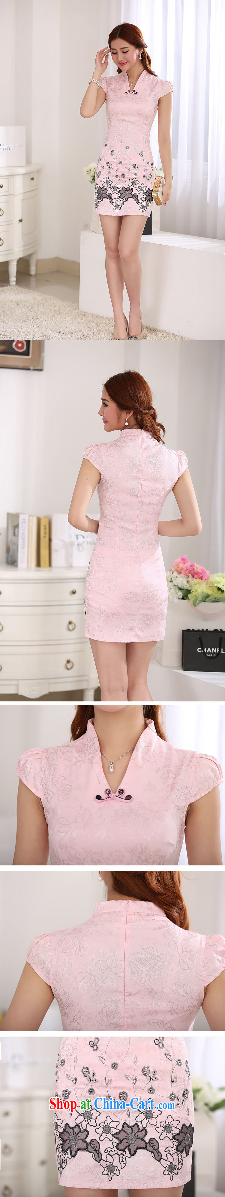 The current National wind women stylish improved cheongsam Chinese elegant has been hard-pressed outfit solid JT 359 #pink XL pictures, price, brand platters! Elections are good character, the national distribution, so why buy now enjoy more preferential! Health