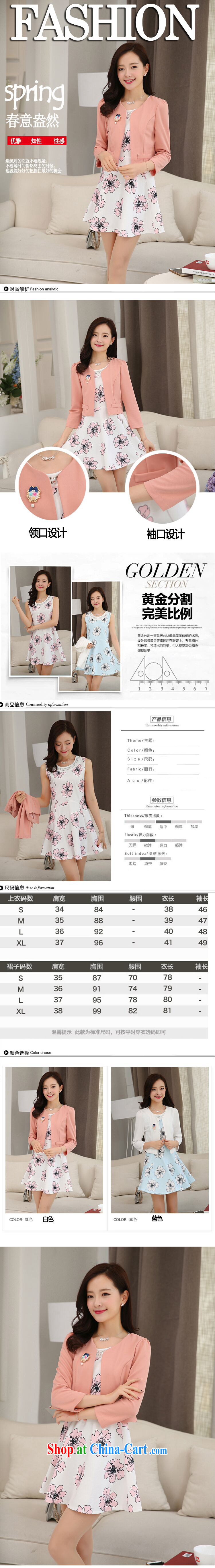 Black butterfly 2015 spring new Korean beauty, long, two-piece dress light blue XL pictures, price, brand platters! Elections are good character, the national distribution, so why buy now enjoy more preferential! Health