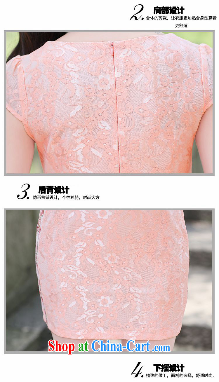 100 million Dollar City daily improved short dresses summer 2015 New Beauty round-collar lady in style package and lace dress 6126 pink M pictures, price, brand platters! Elections are good character, the national distribution, so why buy now enjoy more preferential! Health