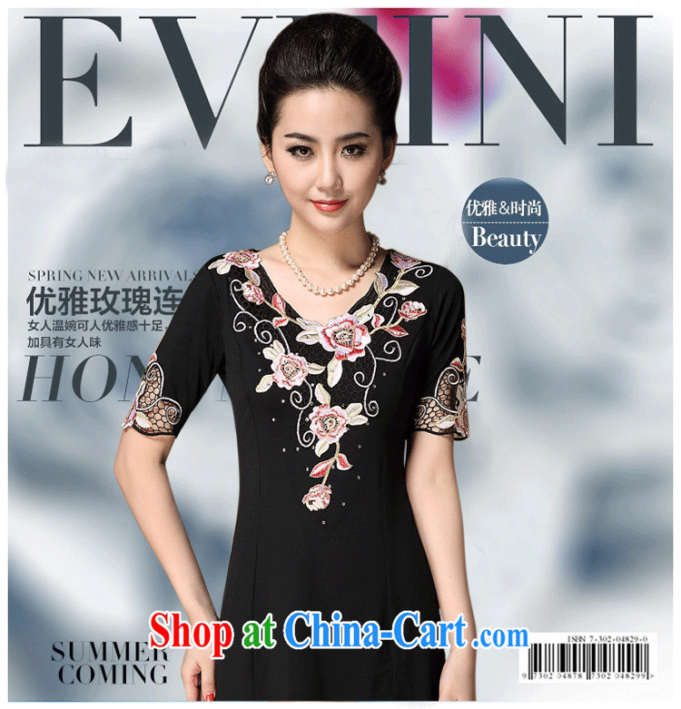 According to her, the 2015 code female summer embroidery short sleeve dresses, older 2015 New National wind black other size pictures, price, brand platters! Elections are good character, the national distribution, so why buy now enjoy more preferential! Health