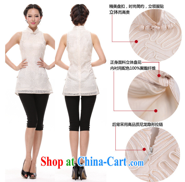 The stream summer antique Chinese Chinese is a qipao, Chinese T-shirt XWG 1207 - 8 pink S pictures, price, brand platters! Elections are good character, the national distribution, so why buy now enjoy more preferential! Health