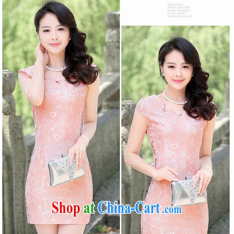 Spring cicada female daily improved short dresses summer 2015 New Beauty round-collar lady in style package and lace the code dress 6128 pink L, cicada, shopping on the Internet