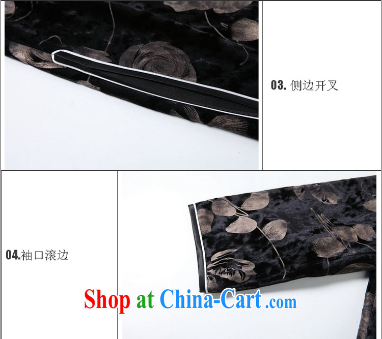 The first class stamp improved Stylish retro 7 cuff wool short cheongsam XWG 141,003 black XXXXL pictures, price, brand platters! Elections are good character, the national distribution, so why buy now enjoy more preferential! Health