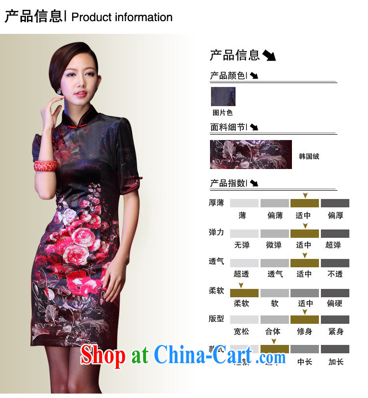 The current Korean velvet stamp retro improved marriage stylish bows elegant qipao XWG 1208 - 27 black XXXL pictures, price, brand platters! Elections are good character, the national distribution, so why buy now enjoy more preferential! Health