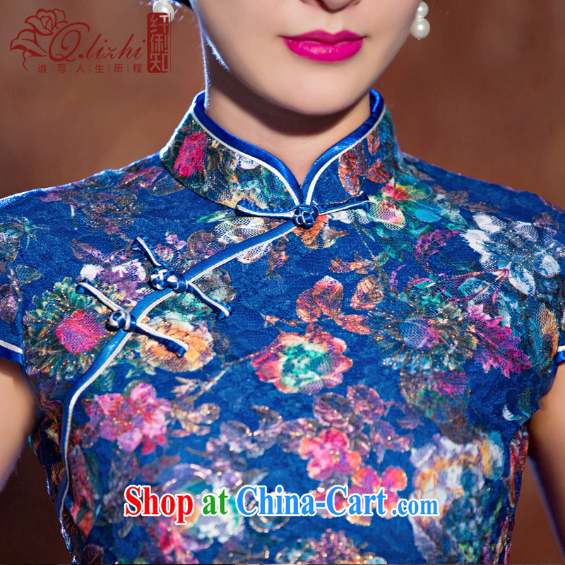 Slim Li-aware of summer, new lace-cultivating charisma cheongsam stylish short, daily cheongsam dress female QLZ Q 15 6070 dream-XXL, slim Li (Q . LIZHI), online shopping