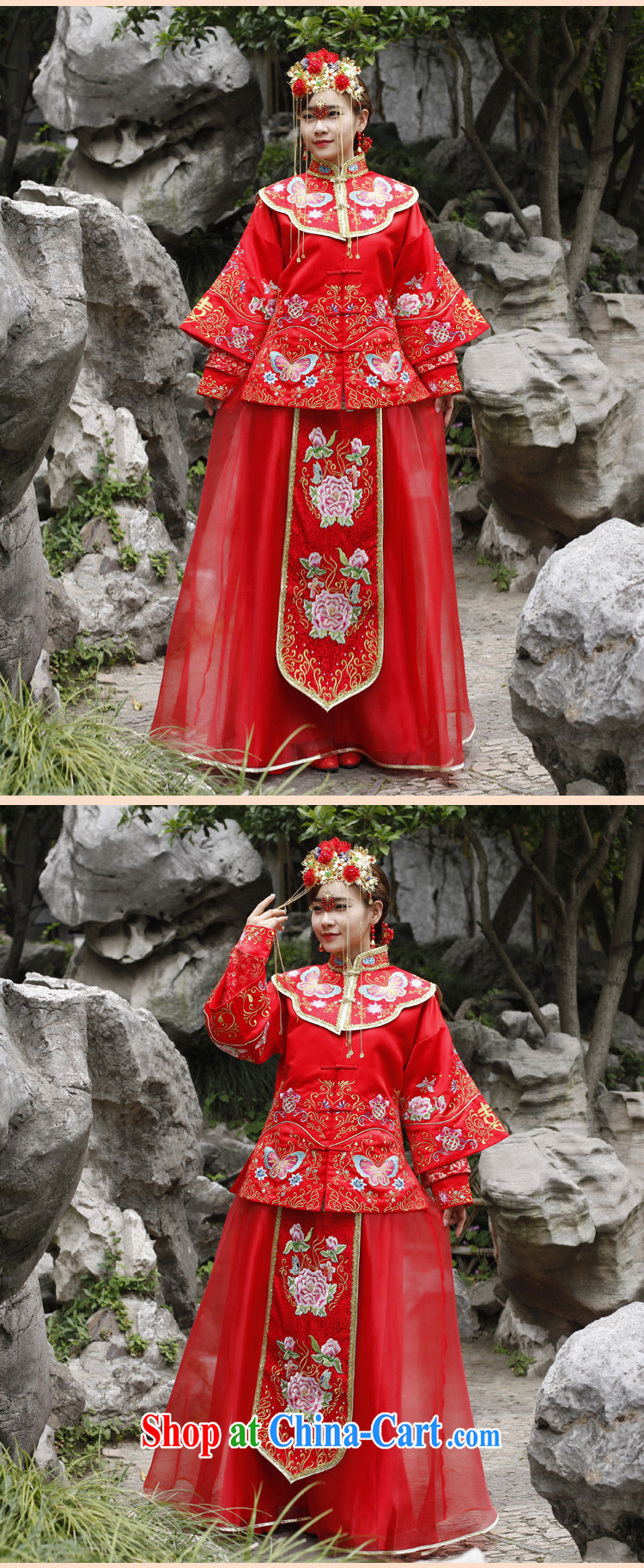 Su-wo family-su Wo service antique Chinese wedding dress hi service Sau wo service bridal gown Chinese show kimono wedding dresses toast large red L, pictures, price, brand platters! Elections are good character, the national distribution, so why buy now enjoy more preferential! Health
