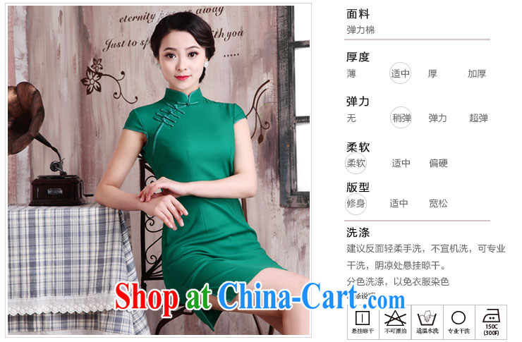 Jubilee 1000 bride's 2015 new spring and summer with Chinese improved daily pure colors and stylish beauty stretch cotton cheongsam dress X 2032 blue XXL pictures, price, brand platters! Elections are good character, the national distribution, so why buy now enjoy more preferential! Health