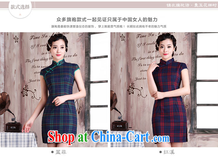 Jubilee 1000 bride's 2015 summer new, improved cultivation and stylish Art Nouveau, Children's Day qipao dresses X 2011 blue , pictures, price, brand platters! Elections are good character, the national distribution, so why buy now enjoy more preferential! Health