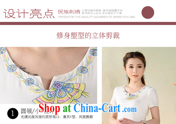Black butterfly YK 9635 2015 summer new ethnic wind blouses beautiful embroidered graphics thin short-sleeve shirt T female white XXL pictures, price, brand platters! Elections are good character, the national distribution, so why buy now enjoy more preferential! Health