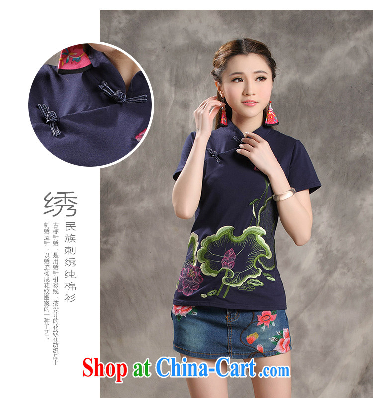 Black butterfly XS 8236 2015 National wind summer new female solid T-shirt, collar embroidered beauty larger short-sleeved T shirts of red XXXL pictures, price, brand platters! Elections are good character, the national distribution, so why buy now enjoy more preferential! Health