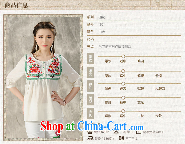 Black butterfly YK 9601 2015 spring and summer new blouses original ethnic wind embroidered round collar cuff T shirts female white XXL pictures, price, brand platters! Elections are good character, the national distribution, so why buy now enjoy more preferential! Health