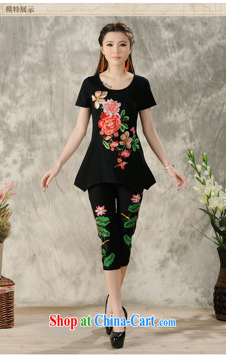 Black butterfly YK 9487 2015 spring and summer new blouses ethnic wind embroidery, long does not rule, with a short-sleeved shirt T white XXXL pictures, price, brand platters! Elections are good character, the national distribution, so why buy now enjoy more preferential! Health