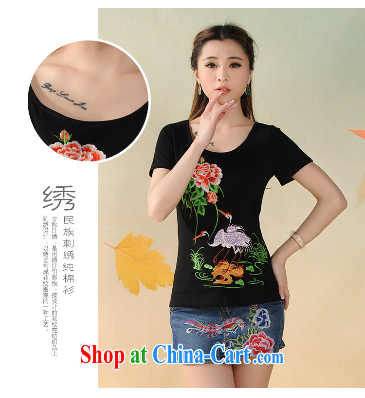 Black butterfly YK 9633 summer 2015 New National wind women solid T-shirt and embroidery the code round-collar short-sleeve shirt T white XXXXL pictures, price, brand platters! Elections are good character, the national distribution, so why buy now enjoy more preferential! Health