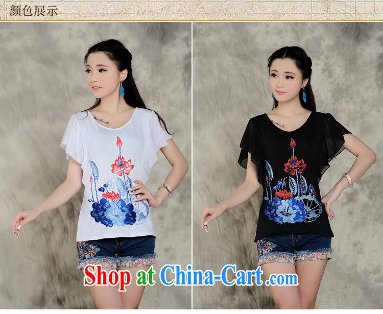 Black butterfly C 110 summer 2015 New National wind women shirt T flouncing embroidered snow-woven fly cuff short-sleeved T-shirt female black XXXL pictures, price, brand platters! Elections are good character, the national distribution, so why buy now enjoy more preferential! Health