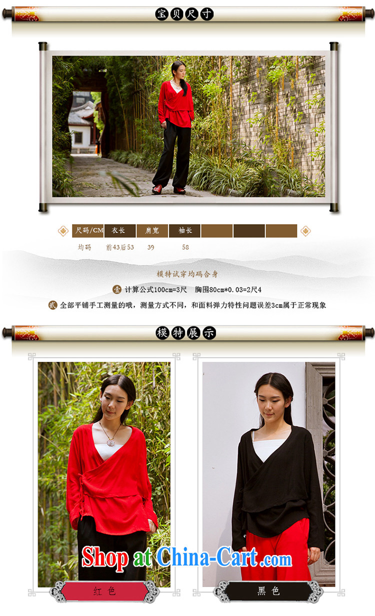 In 2015 Moon Ethnic Wind women's clothing summer Chinese classical style, served improved Chinese style Chinese loose T-shirt, black, pictures, price, brand platters! Elections are good character, the national distribution, so why buy now enjoy more preferential! Health