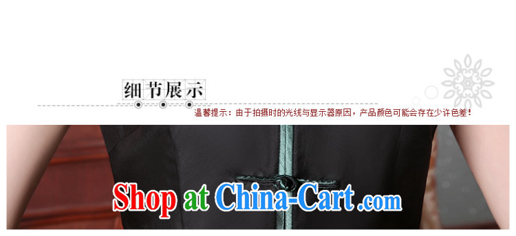 The CYD HO Kwun Tong', Mr NGAN Kam-chuen silk incense cloud yarn Tang replace summer 2015 new outfit, Ms. T-shirt black XXL pictures, price, brand platters! Elections are good character, the national distribution, so why buy now enjoy more preferential! Health