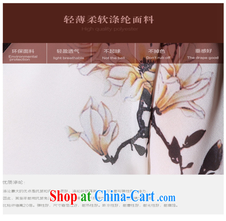The CYD HO Kwun Tong' however and 2015 summer new stamp, Tang with thin T-shirt ethnic wind blouses white XXL pictures, price, brand platters! Elections are good character, the national distribution, so why buy now enjoy more preferential! Health