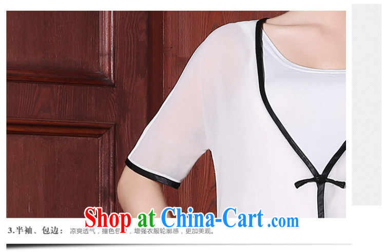 The CYD HO Kwun Tong' however and 2015 summer new stamp, Tang with thin T-shirt ethnic wind blouses white XXL pictures, price, brand platters! Elections are good character, the national distribution, so why buy now enjoy more preferential! Health