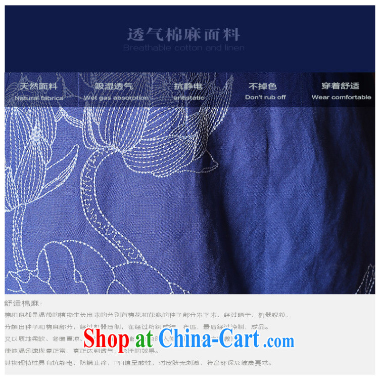 The CYD HO Kwun Tong' blue, summer 2015 new units the solid-colored cheongsam dress embroidery antique dresses blue XXL pictures, price, brand platters! Elections are good character, the national distribution, so why buy now enjoy more preferential! Health