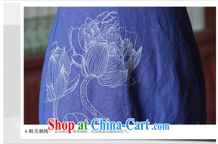 The CYD HO Kwun Tong' blue, summer 2015 new units the solid-colored cheongsam dress embroidery antique dresses blue XXL pictures, price, brand platters! Elections are good character, the national distribution, so why buy now enjoy more preferential! Health