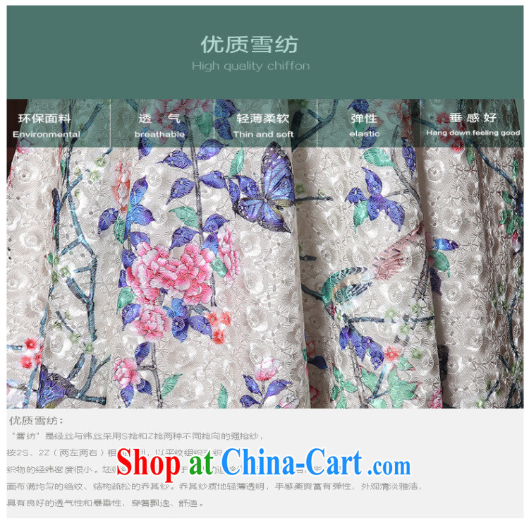The CYD HO Kwun Tong' butterfly once and for all summer 2015 new improved stylish women's clothing sexy Snow woven retro dress suit S pictures, price, brand platters! Elections are good character, the national distribution, so why buy now enjoy more preferential! Health