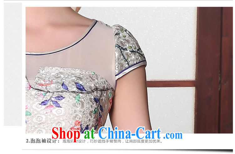 The CYD HO Kwun Tong' butterfly once and for all summer 2015 new improved stylish women's clothing sexy Snow woven retro dress suit S pictures, price, brand platters! Elections are good character, the national distribution, so why buy now enjoy more preferential! Health