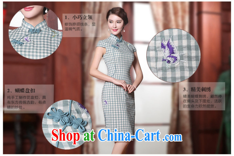 The CYD HO Kwun Tong' fragrant butterfly summer 2015 new retro Republic improved cheongsam stylish tartan dresses green L pictures, price, brand platters! Elections are good character, the national distribution, so why buy now enjoy more preferential! Health