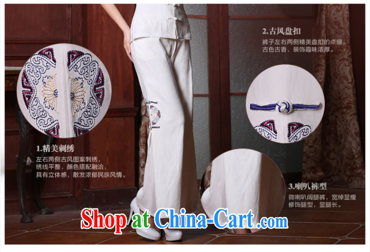 The CYD HO Kwun Tong' wide, 2015 summer, Ms. Tang pants loose Ethnic Wind female long rug white M pictures, price, brand platters! Elections are good character, the national distribution, so why buy now enjoy more preferential! Health