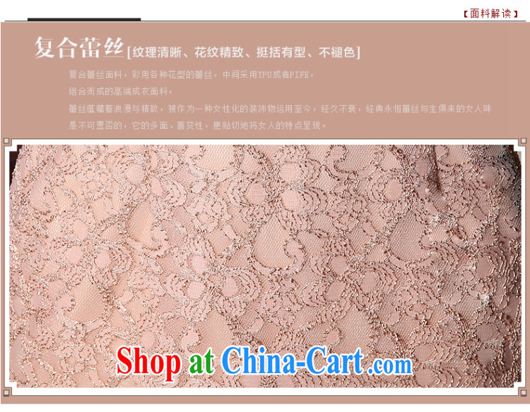 The CYD HO Kwun Tong' wind Hyatt summer 2015 new lace petal collar improved cheongsam retro dresses apricot XL pictures, price, brand platters! Elections are good character, the national distribution, so why buy now enjoy more preferential! Health