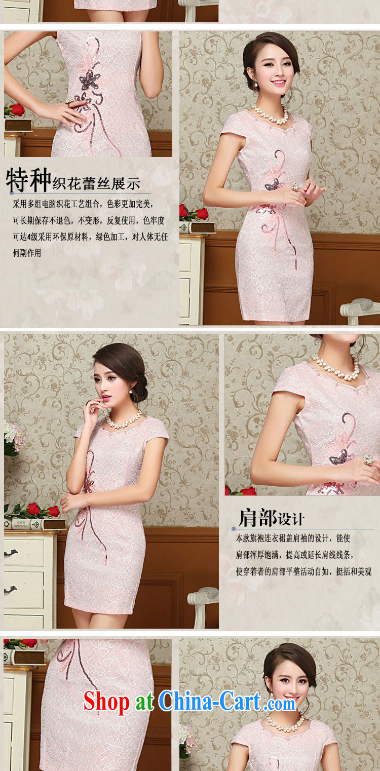 Even the US and summer 2015 new stylish and elegant and refined beauty dresses video thin dresses lace stitching embroidered petal collar further skirt pink XXL pictures, price, brand platters! Elections are good character, the national distribution, so why buy now enjoy more preferential! Health