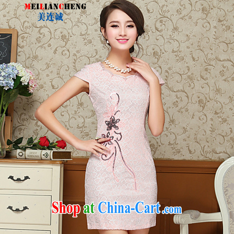 Even the US and summer 2015 new stylish and elegant improved cheongsam beauty graphics thin dresses lace stitching embroidered petal collar further skirt pink XXL