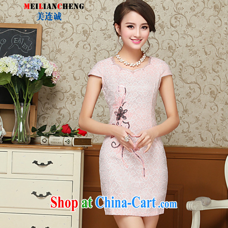 and the United States and even summer 2015 new stylish and elegant and refined dresses beauty graphics thin dresses lace stitching embroidered petal collar further skirt pink XXL, the 1000 (BENQIAN), online shopping