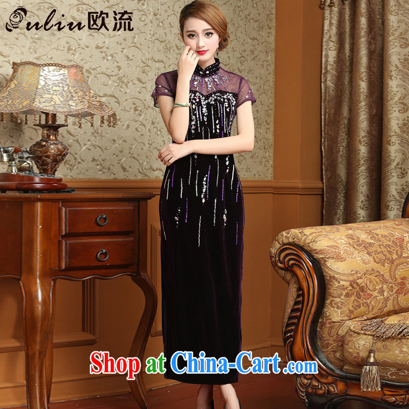The long, gold velour cheongsam dress Chinese antique dresses serving toast AQE 001 purple XXXL, OSCE (OULIU), shopping on the Internet