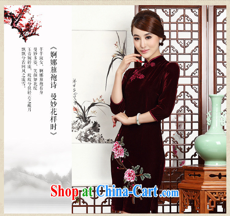 The class short embroidery cheongsam stylish retro MOM cheongsam dress, velvet dress wedding dress AQE 002 purple XXXL pictures, price, brand platters! Elections are good character, the national distribution, so why buy now enjoy more preferential! Health