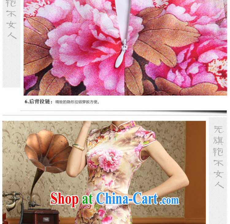 euro-class, high-end Silk Cheongsam retro mulberry Silk Cheongsam dress Chinese Tang women AQE 003 Map Color XXL pictures, price, brand platters! Elections are good character, the national distribution, so why buy now enjoy more preferential! Health