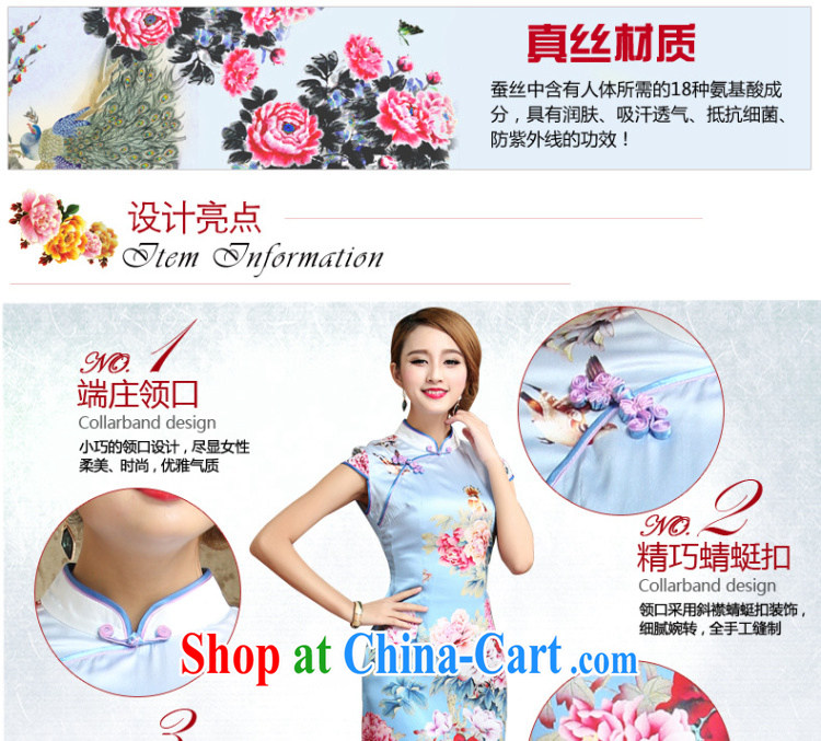 The flow and elegant refined antique Silk Cheongsam Chinese summer short-sleeved floral cheongsam dress AQE 008 photo color XXL pictures, price, brand platters! Elections are good character, the national distribution, so why buy now enjoy more preferential! Health