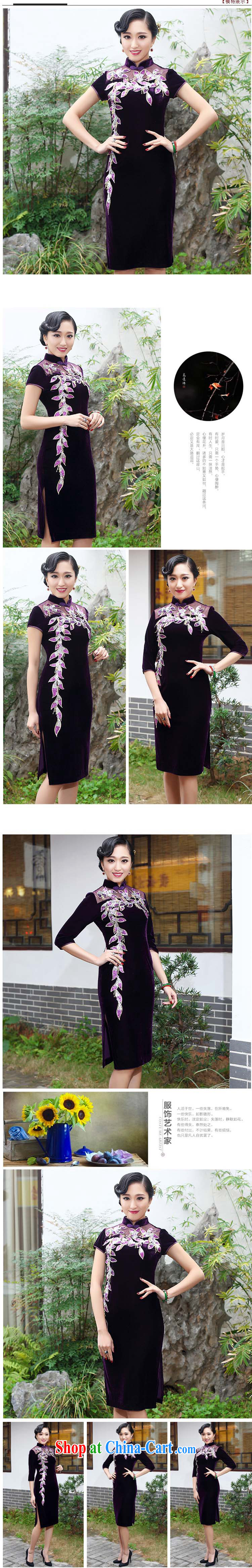 The class boutique style gold velour cheongsam elegance upscale wedding banquet mother dress uniform toast the Lao AQE 006 purple cuff in XXXXL pictures, price, brand platters! Elections are good character, the national distribution, so why buy now enjoy more preferential! Health