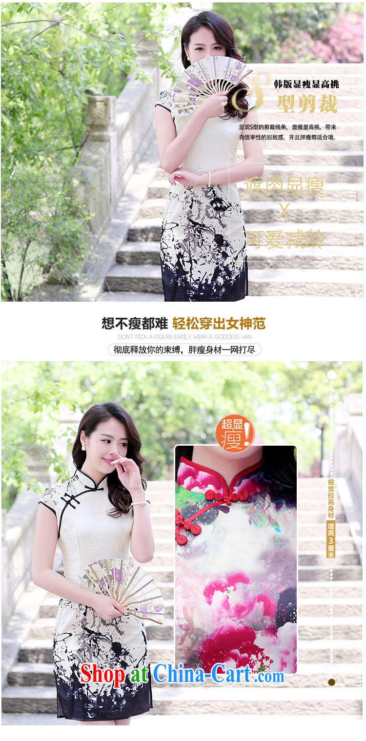2015 summer new paragraph in cultivating long Ethnic Wind Chinese Antique improved cotton the cheongsam dress female water the flower XXL pictures, price, brand platters! Elections are good character, the national distribution, so why buy now enjoy more preferential! Health