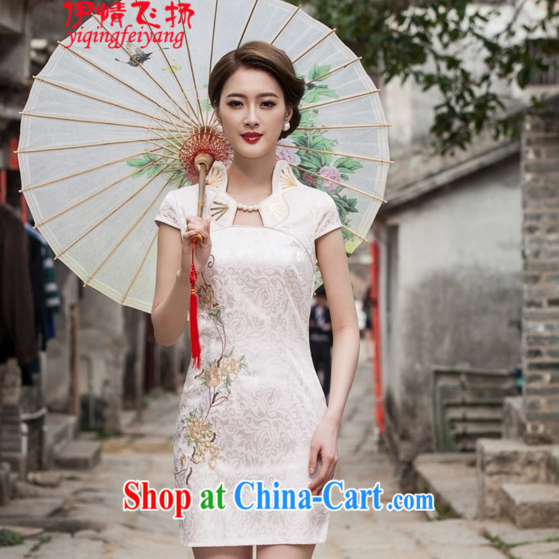 The flies love summer 2015 new female fashion improved cheongsam dress graphics thin beauty cheongsam dress C C 518 1122 pink XL, and flies, and shopping on the Internet