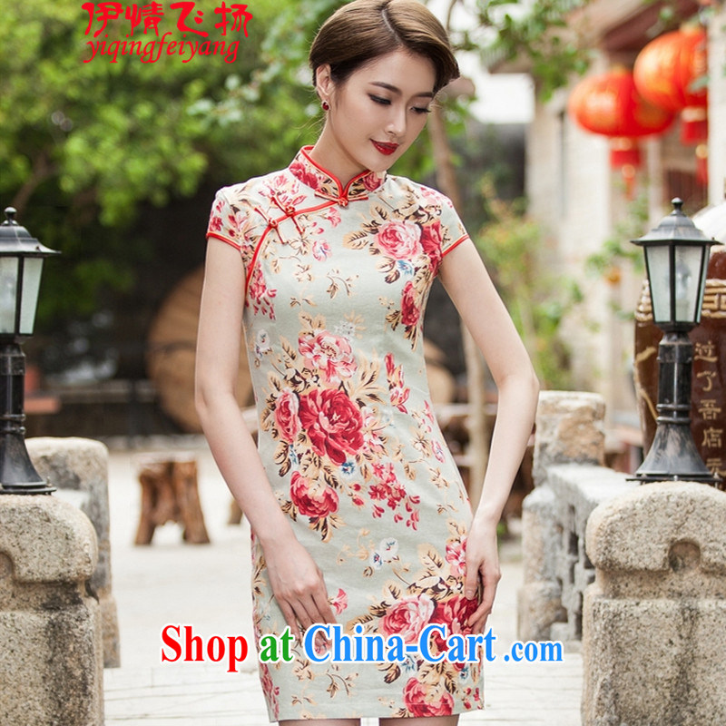 The flies love 2015 summer new female elegant beauty short cheongsam stylish dresses dresses C C 518 1108 XL