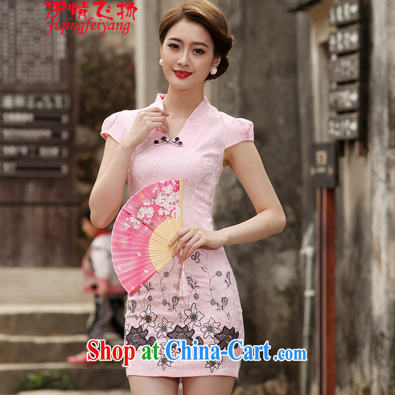The flies love summer 2015 new women's clothing Stylish retro short cheongsam dress C C 518 1120 pink XL