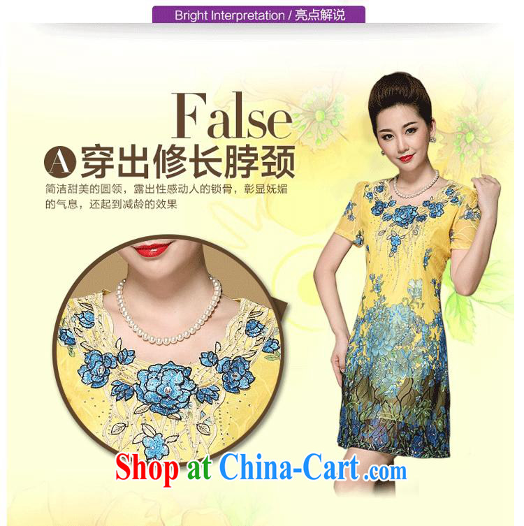 The flies love 2015 summer new, middle-aged and older dress middle-aged mother with ethnic wind embroidery JE C 023 865 blue 5 XL pictures, price, brand platters! Elections are good character, the national distribution, so why buy now enjoy more preferential! Health