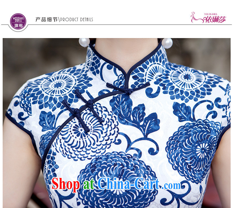 According to Lin Sa 2015 new summer lady stylish cultivating improved cheongsam dress blue XL pictures, price, brand platters! Elections are good character, the national distribution, so why buy now enjoy more preferential! Health
